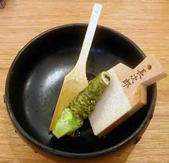 Wasabia japonica Japanese Horseradish, Wasabi Wasabia japonica Japanese Horseradish, Wasabi
